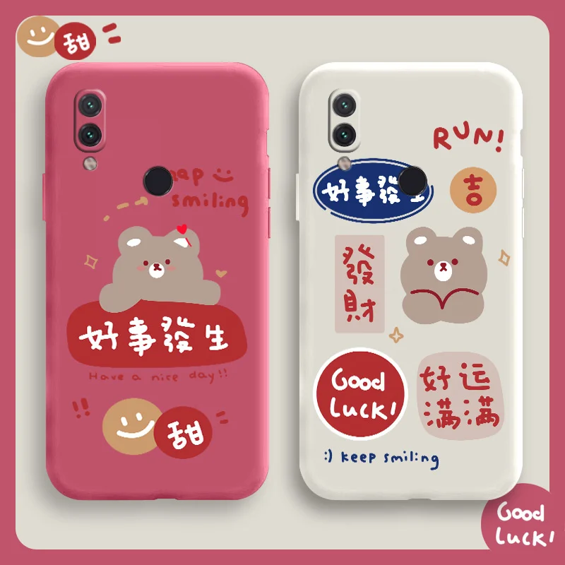 

Fortune Bear Phone Case For Xiaomi Redmi Note 7 7Pro Pro Liquid Silicone Cover