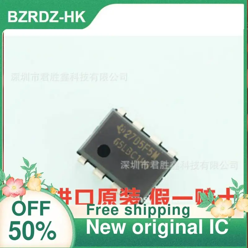 

1-20 шт. SN65LBC184 SN65LBC184P 65LBC184 RS485 Новый оригинальный IC