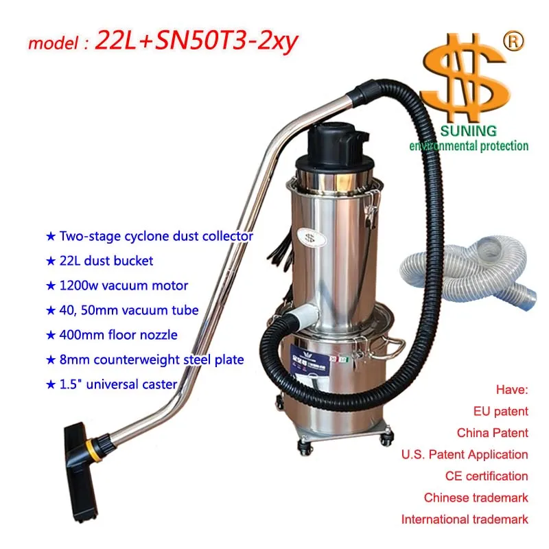 

Cyclone Vacuum Cleaner (22L+SN50T3-2xy) 1 Piece