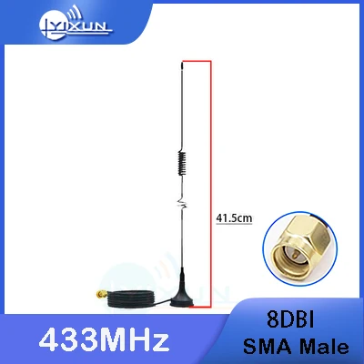 

Всенаправленная антенна на присоске с высоким коэффициентом усиления, 4G LTE