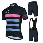 2021 профессиональный комплект велосипедных Джерси RCC MTB, одежда для гоночного велосипеда, летняя одежда для горного велосипеда, велосипедная детская одежда