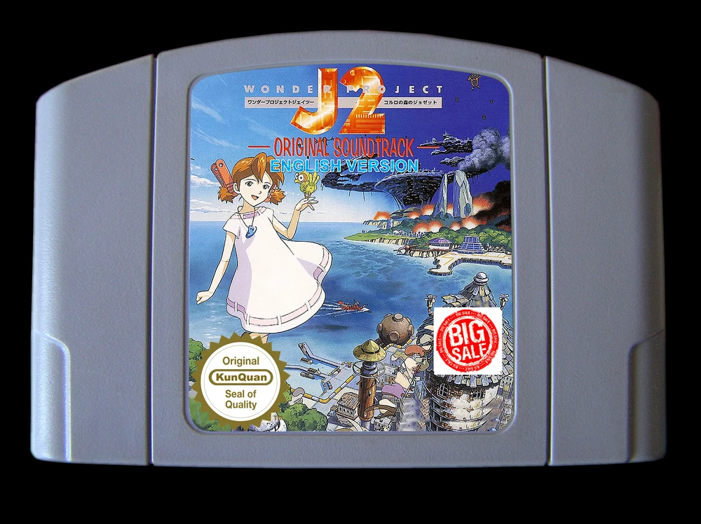 64-битная игра ** Wonder Project J2 ( PAL Европейская версия! Английский перевод!) |