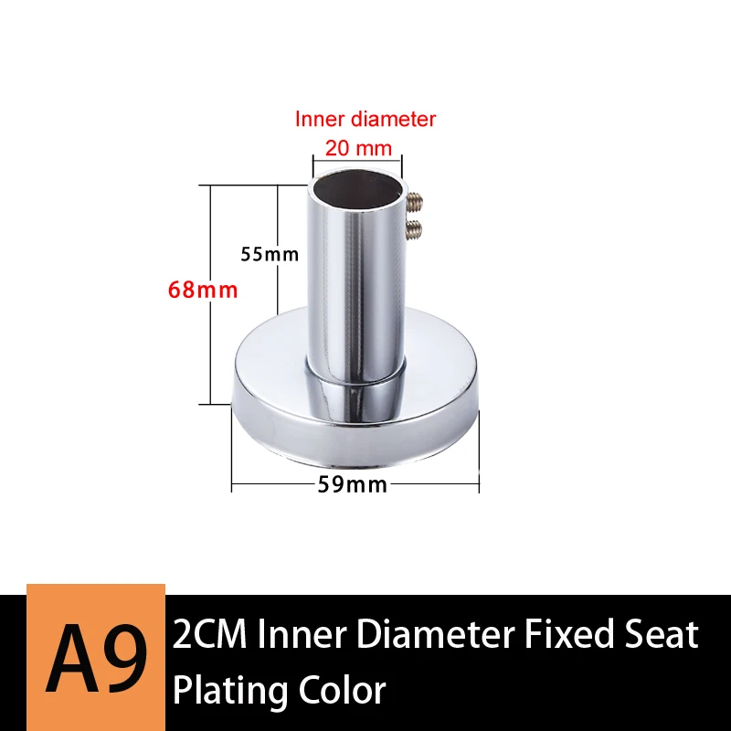 Подъемный стержень для душа Gnimauhz из нержавеющей стали