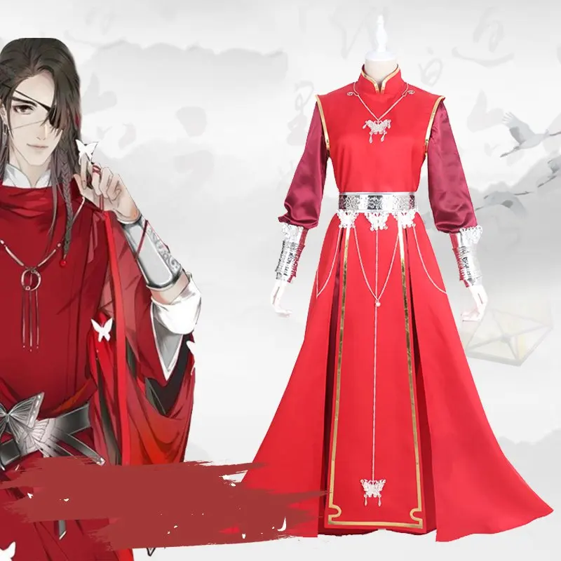 Аниме Tian guan ci fu Косплей Xile Lian Hua cheng костюм косплей свадебный красный костюмы на