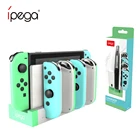 Для контроллера Switch Joy Con, зарядная док-станция, держатель для коммутатора NS Joy-Con, поддержка игры, док-станция для зарядки