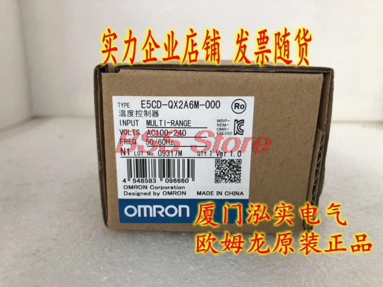 

The Thermostat E5CD-QX2A6M-000 Brand New & Original Genuine