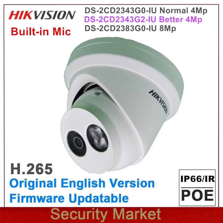 Оригинальный hikvision DS 2CD2343G0 IU 2CD2343G2 4Mp и 2CD2383G0 8Mp IP камера POE башни сети Камера со