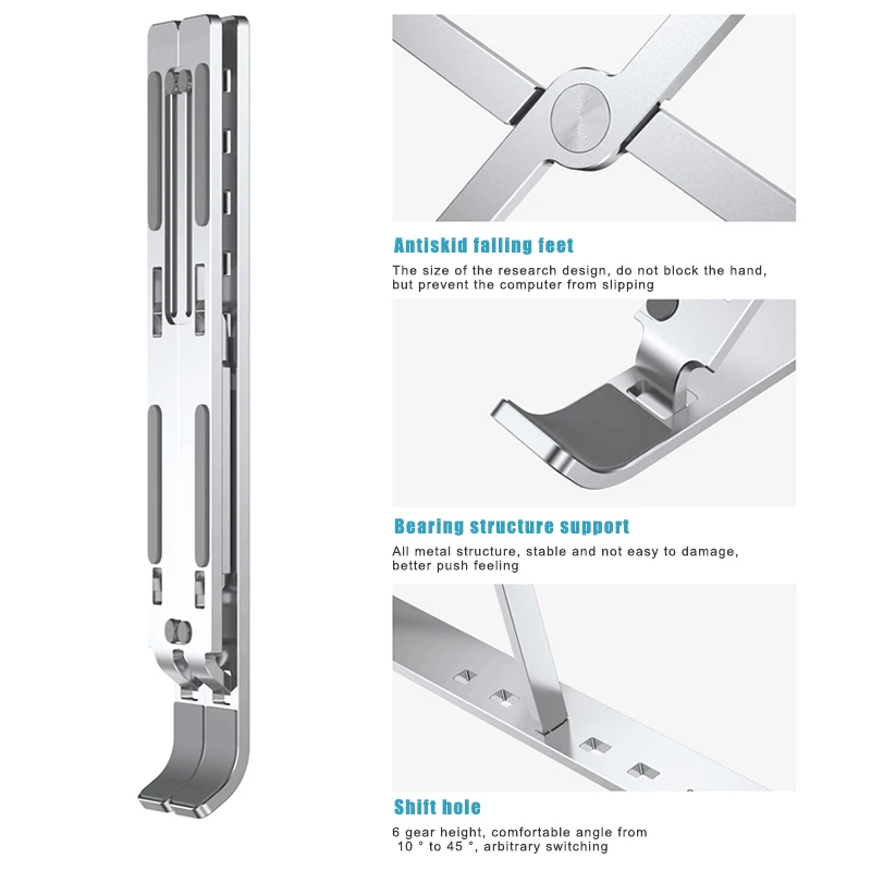 Новинка 2019 регулируемая складная подставка для ноутбука из алюминиевого сплава