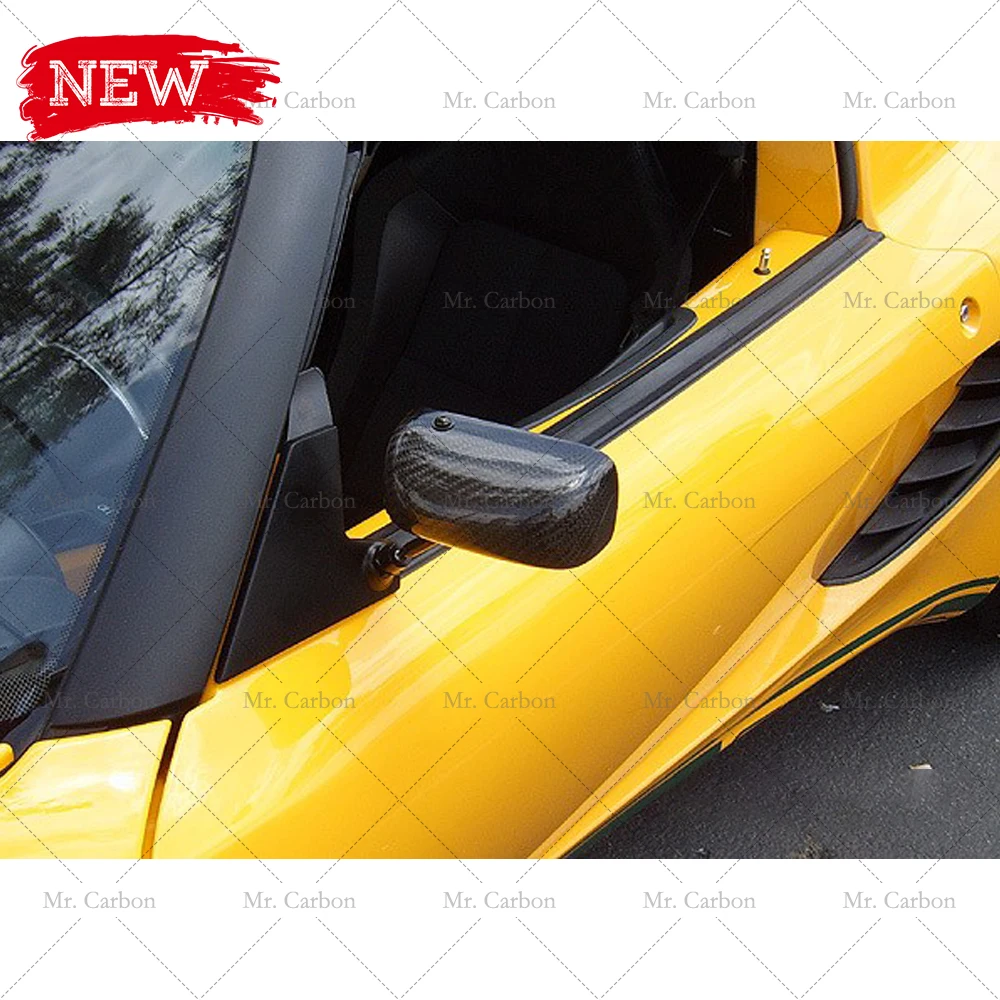 Для LOTUS EXIGE ELISE гоночной трассе Версия углеродного волокна зеркало заднего вида