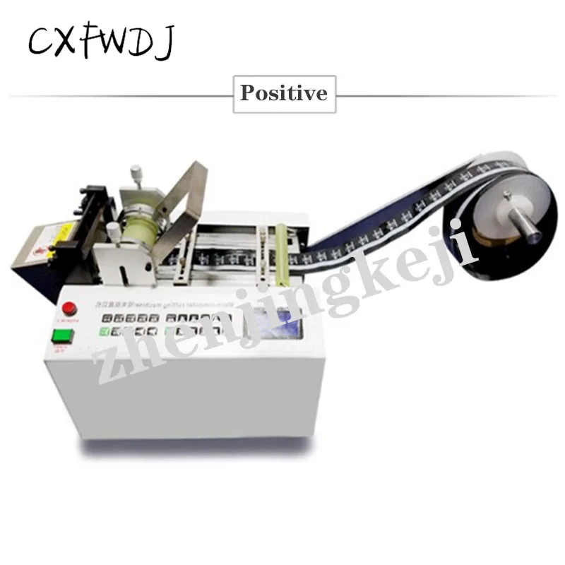 Автоматический отрезной станок с компьютерным трубчатая лента резки терм