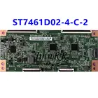 Оригинальная Беспроводная стандартная логическая плата