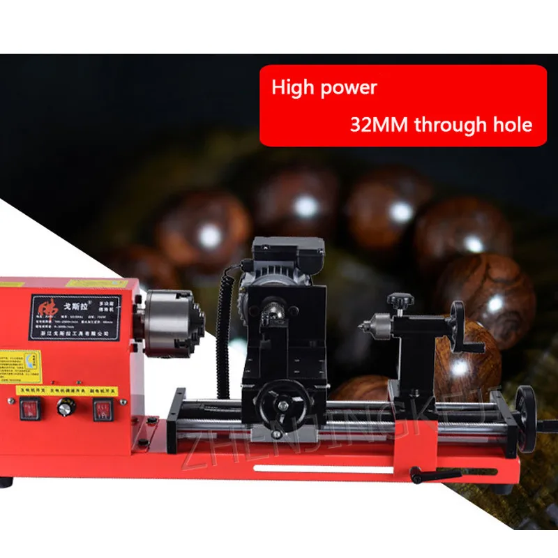 

GSL0630 Beads Machine Small Multi-function Woodworking Lathe Processing Hand String Machine Micro Lathe Machine Ball Machine
