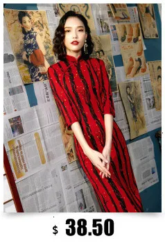Sheng Coco женское зеленое винтажное Плиссированное Cheongsam традиционное женское бархатное платье с длинным рукавом Qipao осеннее платье до колена