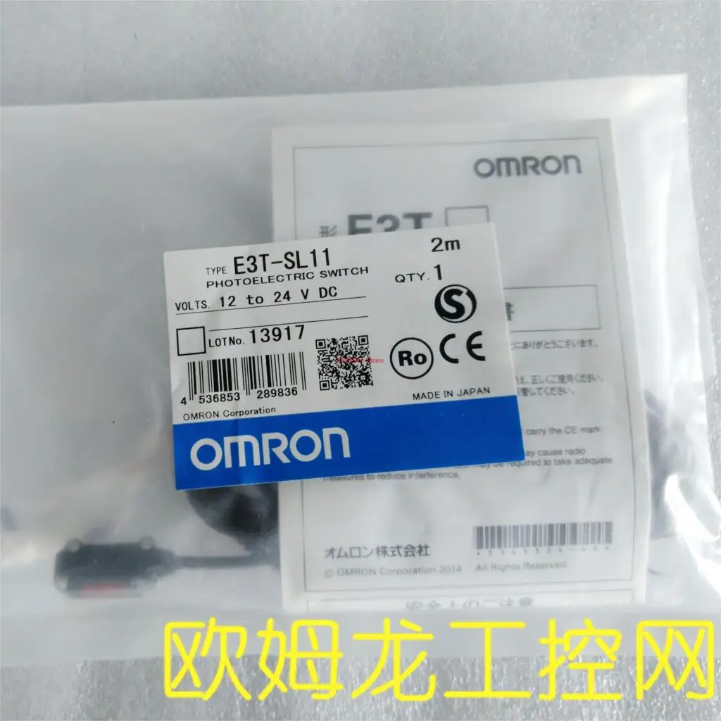 

E3T-SL11 2M photoelectric switch sensor brand new original