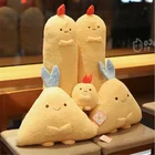 Новая мягкая кукла, милая мультяшная плюшевая игрушка Сан-Икс сумикко гураси, креветка, длинное тело, подушка, подушка, Детский Рождественский подарок