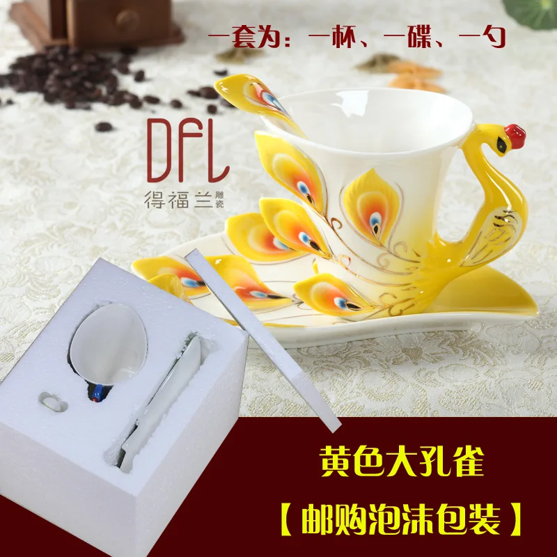 

3D Individual Ceramic Creativity Peacock Bone China Coffee Cup Dish Spoon Valentine's Day Cup European Tea Cup Set