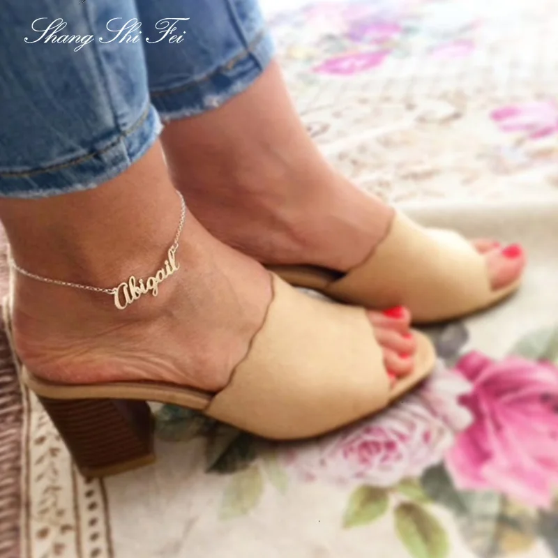 

Custom Name Anklet Customized Jewelry Name Anklet Foot Jewelry Beach Jewelry Summer Nameplate Anklet Girlfriend Gift Bridesmaid