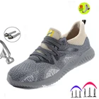 Дропшиппинг нерушимая Райдер обувь для мужчин и женщин Мужская Безопасность воздуха стальной носок ботинки проколы кроссовки дышащая Рабочая обувь