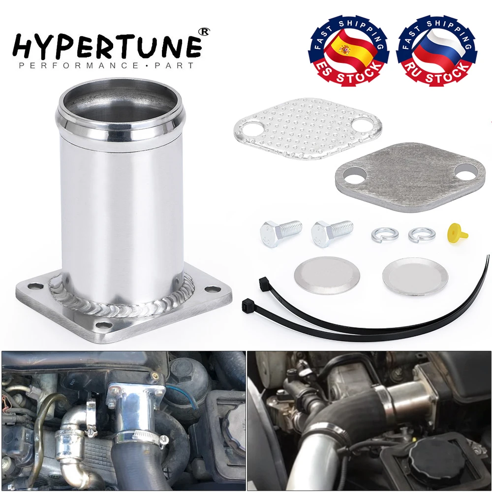 Hypertune ALUMINUM EGR комплект для удаления/удаление заглушки байпаса BMW E46 318d 320d 330d 330xd 320cd