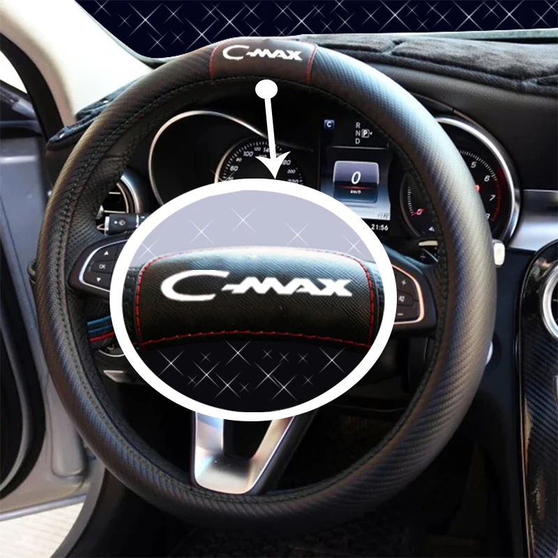 Чехлы на рулевое колесо для Ford Cmax C max чехлы из углеродного волокна и кожи