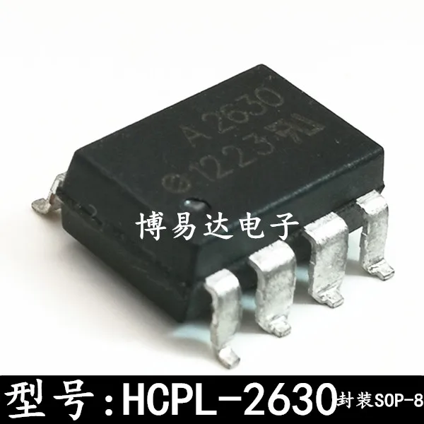 

20 шт./лот HCPL2630SD SOP-8 HCPL-2630 A2630 HCPL-2630