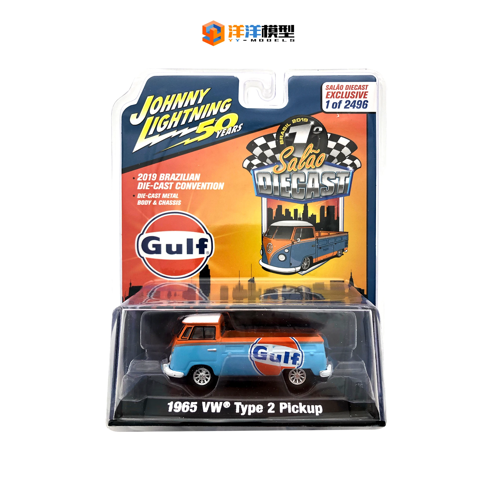 

Johnny lightning 1:64 1965 VW TYPE 2 PICKUP Die casting alloy car model ornaments boys gift