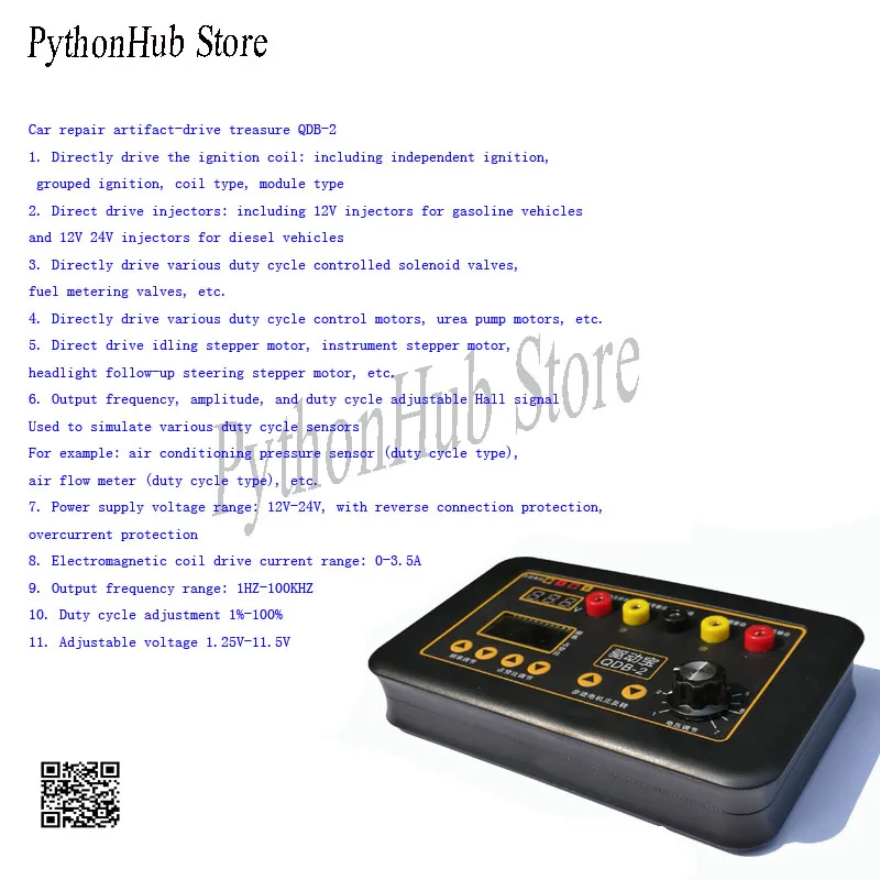 Катушка зажигания автомобиля инжектор электромагнитный клапан холостого хода