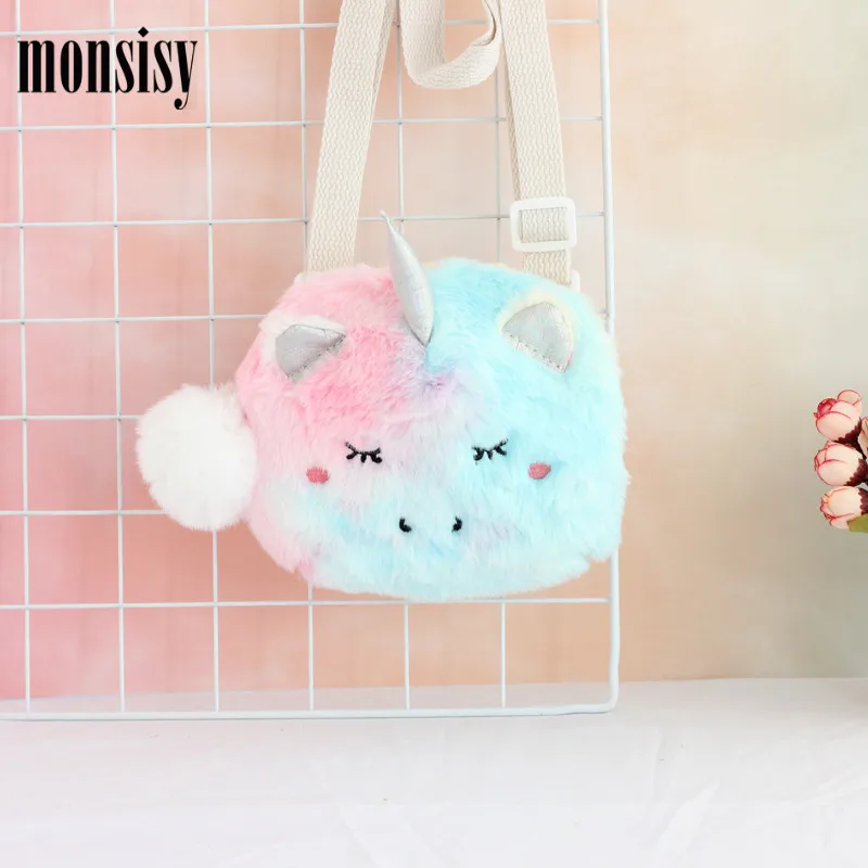 Monsisy сумка из искусственного меха для девочек кошелек и сумочка Детский Kawaii 3D