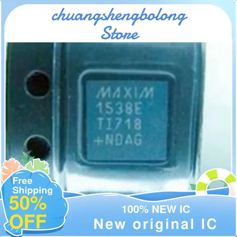 

10-200 шт. MAX1538E MAX1538ETI 1538E новый оригинальный QFN IC