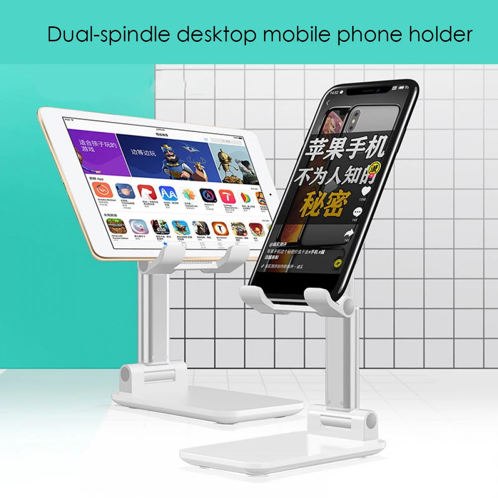 Новая мода двойной поворотный Складной Настольный телефон планшет компьютер