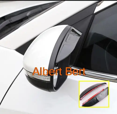 Подходит для nissan xtrail t31 боковое крыло зеркало дождевик козырек защитный