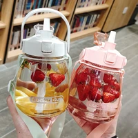 water cup female high capacity high face value with straw water bottle high temperature net red students portable summer cup