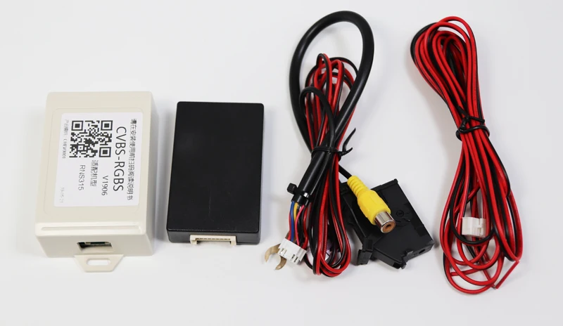 Автомобильный адаптер парковочная камера заднего вида CVBS AV-преобразователь RGB