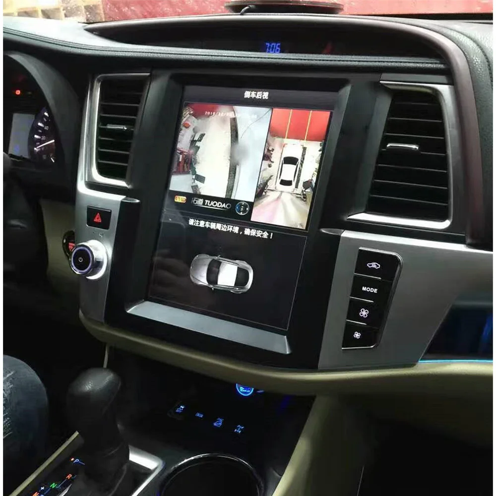 Автомобильный мультимедийный плеер стерео навигация GPS DVD радио экран Android для