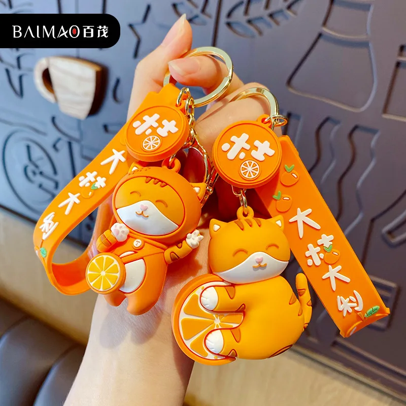 

New Fashion Cartoon Lucky Cat Keychain Cute Men Women Bag Car Keychain Accessory Pendant Creative Girls Keychain Charms Jewelry