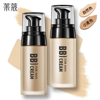 40ml bb cream for men mens revitalizing tone up bb cream foundation wheat natural oil control long lasting base makeup cosmetic