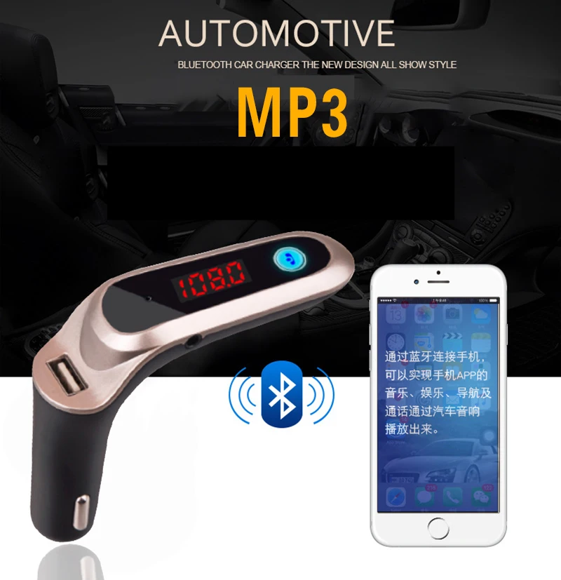 FM передатчик MP3 музыкальный плеер USB TF карты Поддержка Зарядное устройство