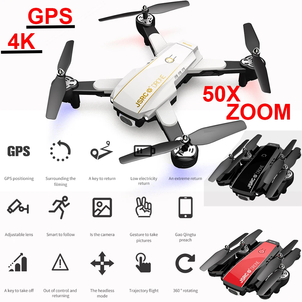 Профессиональный GPS Дрон 5G FPV RC камера квадрокоптера 4K Квадрокоптер следуй за