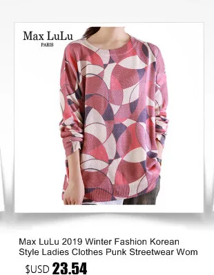 Max LuLu/Новинка г. Модные женские трикотажные изделия в Корейском стиле одежда в стиле панк Женская зимняя теплая свитера трикотажные хлопковые винтажные пуловеры