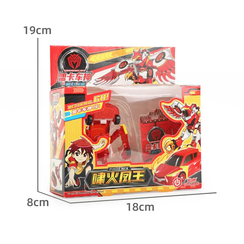 Новый ABS поворотный мекард трансформации автомобиль фигурки удивительные Битва