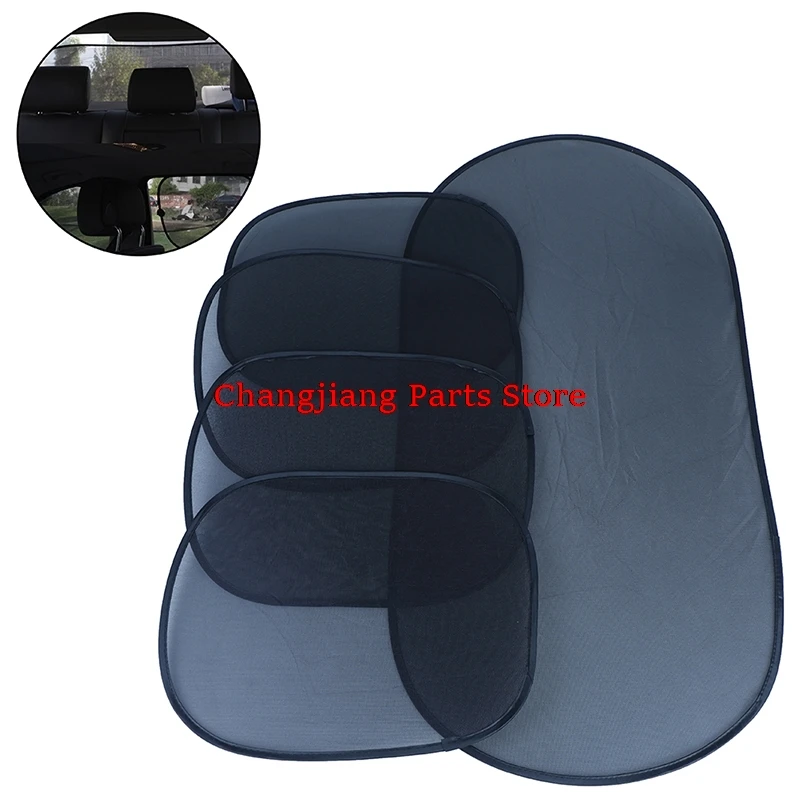 

1/2PC Car Curtain Car Cover SunshadeProduct With 2 Suckers 3D Photocatalyst Mesh Sun Car interior Visor Window Screen Sunshade