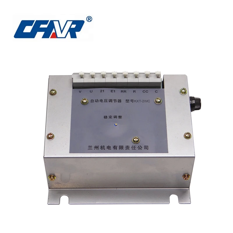 

KXT-2WC diedel lanzhou generator spare parts AVR automatic voltage regulator