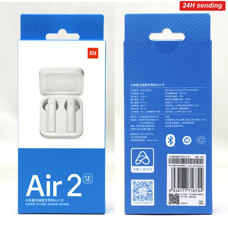 Беспроводные наушники Xiaomi Air2 SE оригинальные TWS AirDots Pro 2SE Mi True Wireless с большим