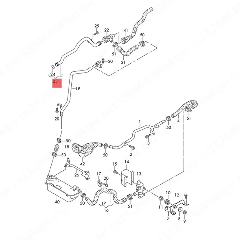 Кулер двигателя автомобиля шланг для центрального соединения жидкости 2005-au diA5 A6