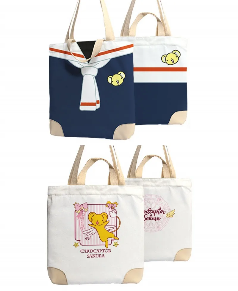 Сумка на плечо Kawaii С мультяшным принтом Сакура милая сумочка Цербер тоут с милыми