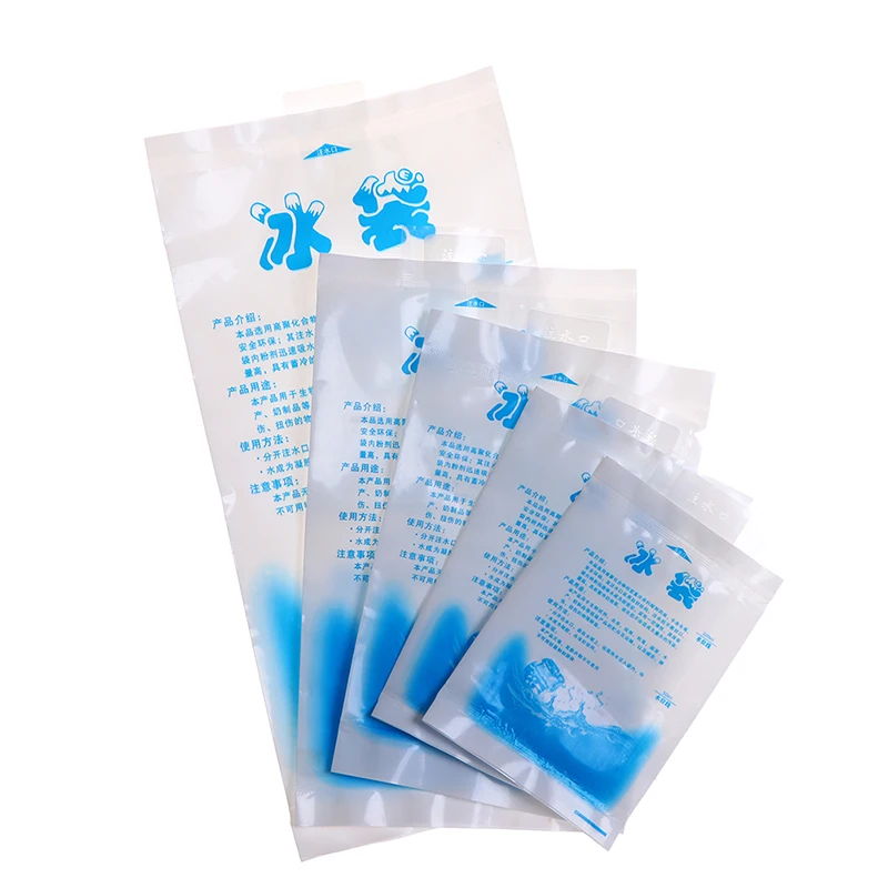 

10Pcs Water Injection Icing Cooler Bag Reusable Ice Bag Pain Cold Compress Drinks Refrigerate Food Keep Fresh Gel Dry Ice Pack