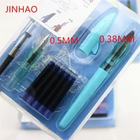 5 black or blue ink bags jinhao shark fountain pen set student with removable ink pen gift boys girls lovely calligraphy dedicat