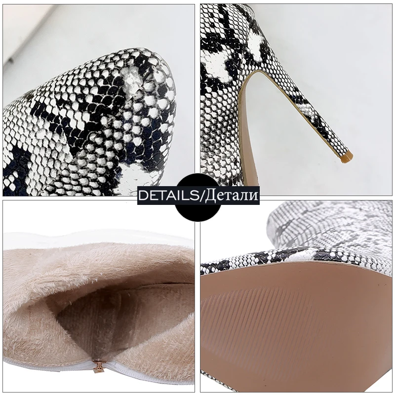 Женские ботильоны из ПУ кожи со змеиным принтом и острым носком | Обувь