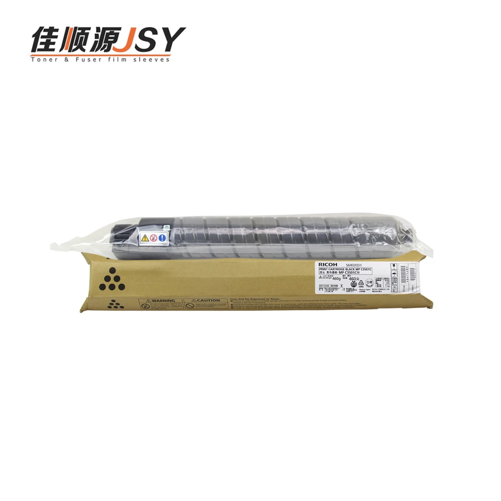 1X JSY запасные части для копировальной машины BK 450G тонер картридж usd в Ricoh Aficio MP C3501