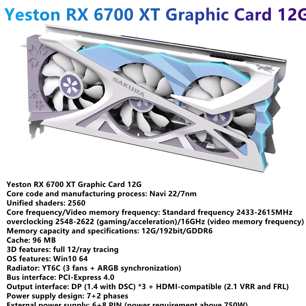 

Видеокарта Yeston Radeon RX 6700 XT GPU 12 Гб GDDR6 192 бит 7 нм 2433 МГц для игрового настольного ПК, видеокарты с поддержкой DP/HD